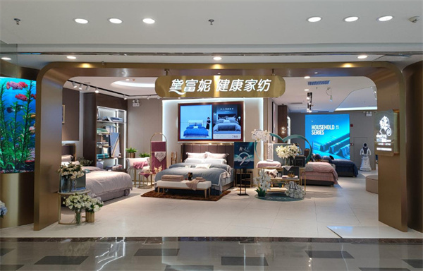 黛富妮加盟费