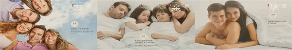 黛富妮加盟费