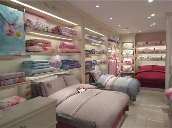 凡人居家纺加盟