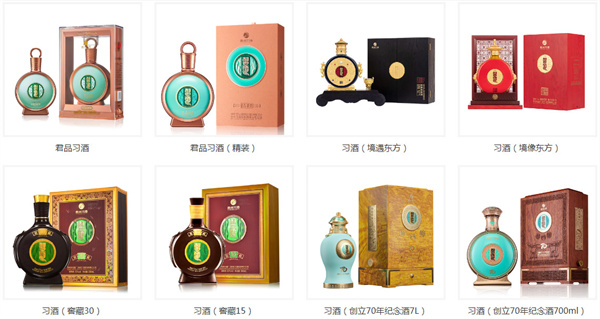 贵州习酒