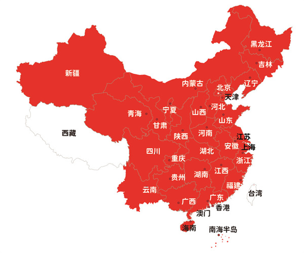熊大爷饺子