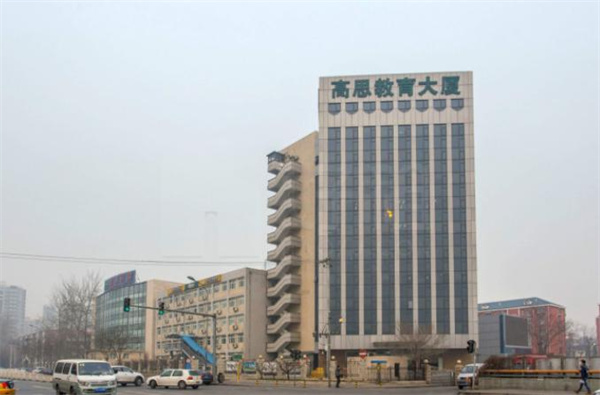 高思教育加盟