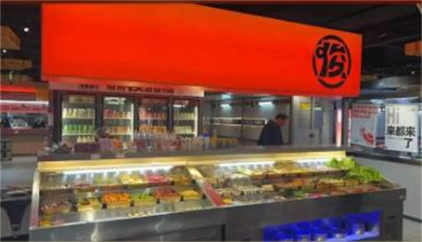 俊熙家烤肉加盟