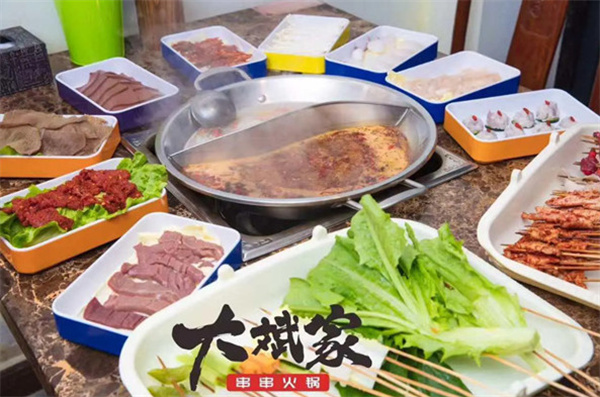 大斌家加盟费