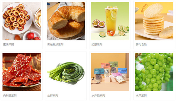 帝卡姆环球严选