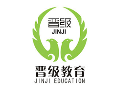晋级教育加盟