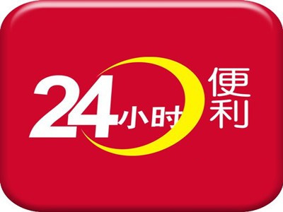 24小时无人便利店加盟