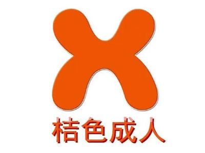 桔色成人用品加盟费