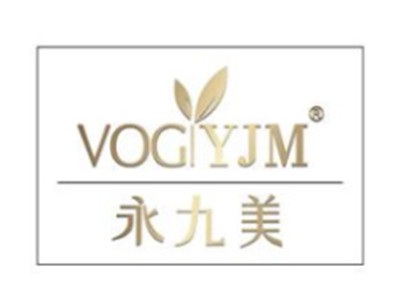 香港永久美化妆品加盟