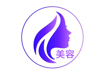 美容店