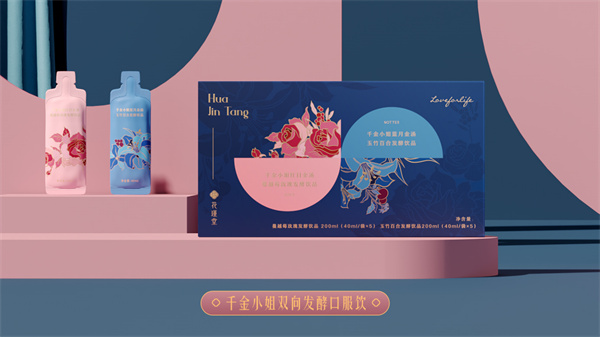 花瑾堂加盟费