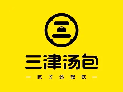 三津灌汤包加盟