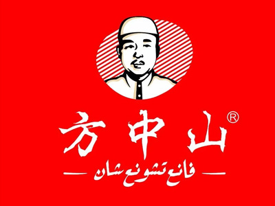 方中山早餐店加盟费