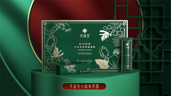 花瑾堂加盟费