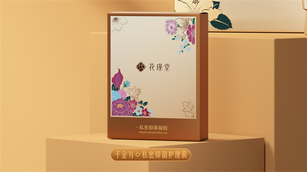 花瑾堂加盟费