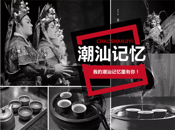 潮正和牛肉火锅加盟