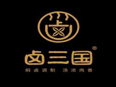 卤三国连锁店加盟