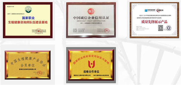 花瑾堂加盟费
