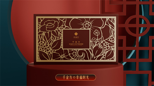 花瑾堂加盟费
