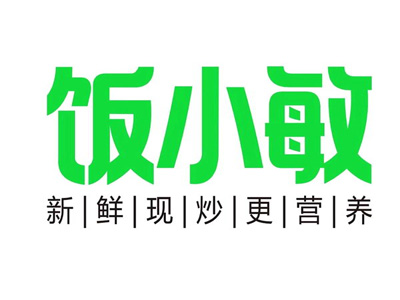 饭小敏小碗菜