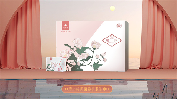 花瑾堂加盟费