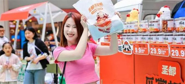 圣都熟食加盟电话多少？如何联系圣都熟食总部？