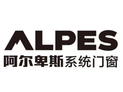 阿尔卑斯系统门窗加盟电话