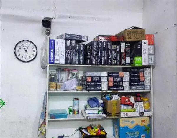 电脑维修店加盟