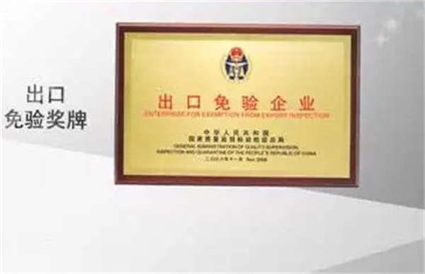 格力空调专卖店加盟费