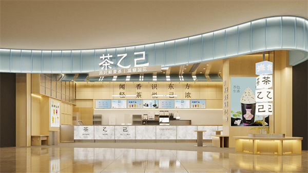 茶乙己加盟费
