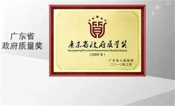 格力空调专卖店加盟费