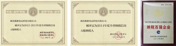 五谷磨房加盟费