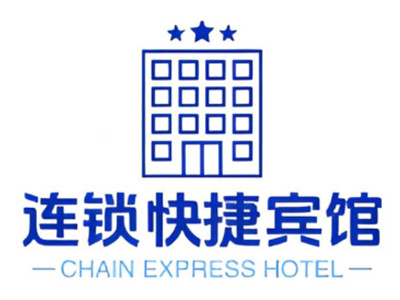 连锁快捷宾馆加盟