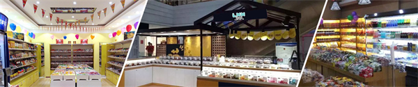 零小闲零食