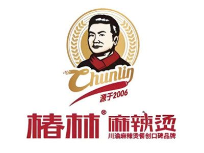 椿林麻辣烫加盟费