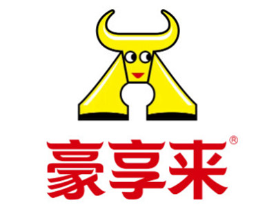 豪享来西餐厅