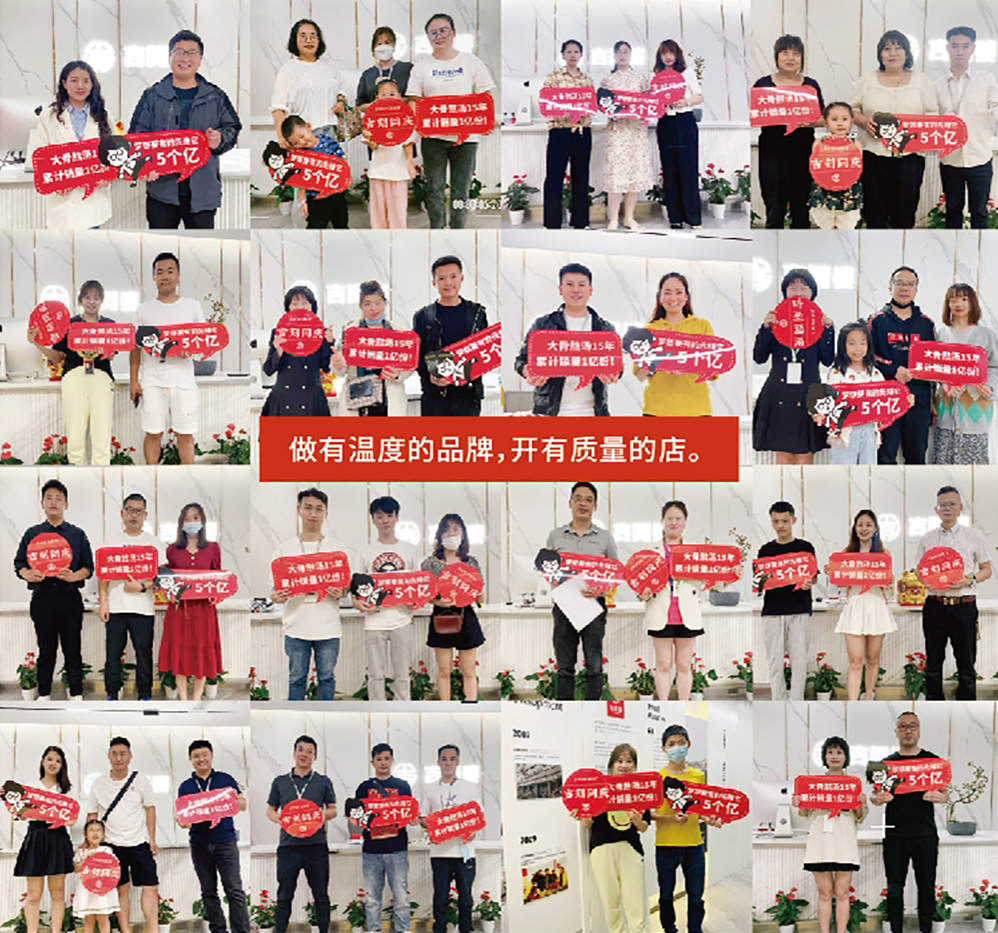 吉阿婆麻辣烫招商加盟中——四季可开，包教包会！