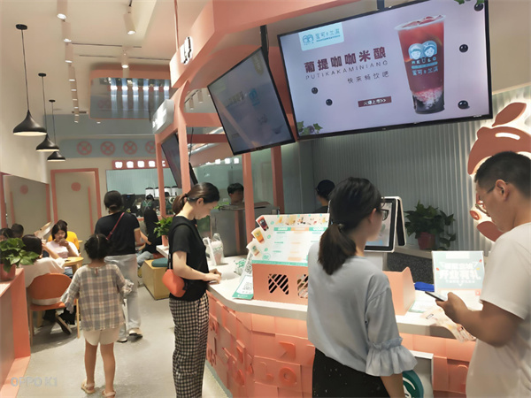 蜜可兰淇