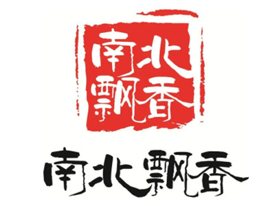 南北飘香旋转小火锅加盟