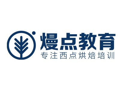 熳点烘焙培训加盟