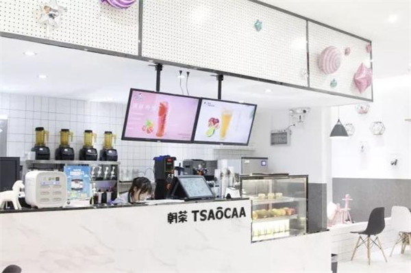 朝茶加盟费用