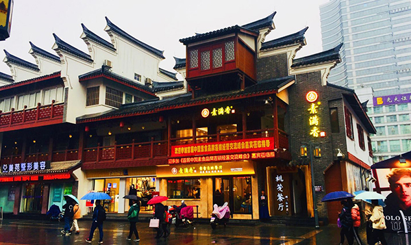 素满香加盟费