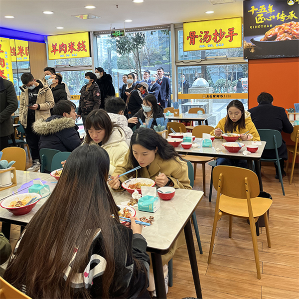 庆园猪脚饭