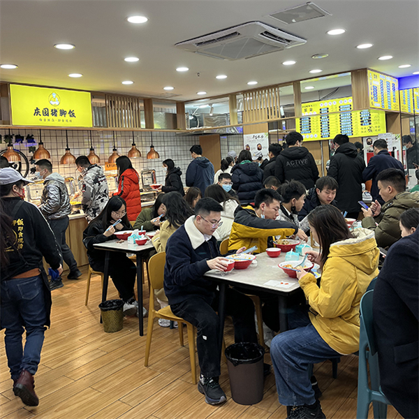 庆园猪脚饭
