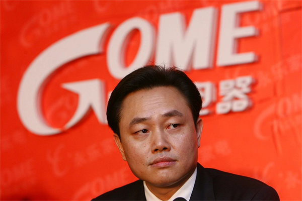 国美加盟费