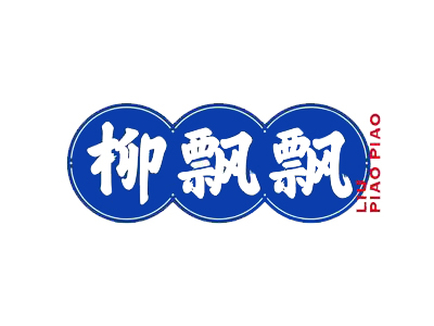 柳飘飘亚洲烤肉集合店加盟