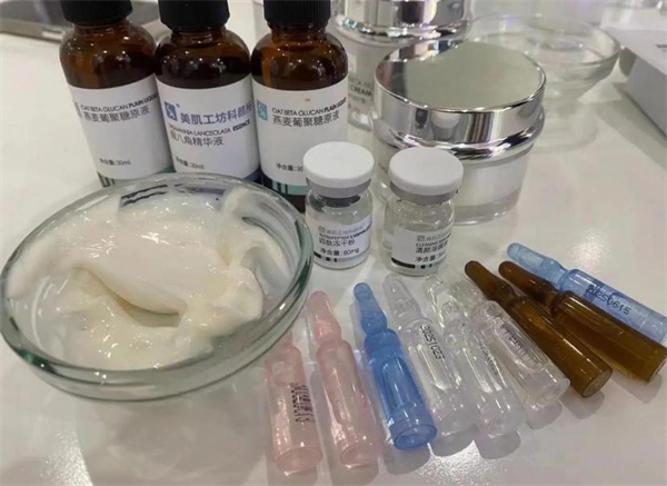 美肌工坊