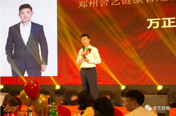 选择修脚品牌之前：你必须先知道的事！