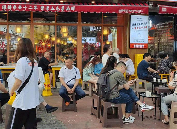 大成醉串串