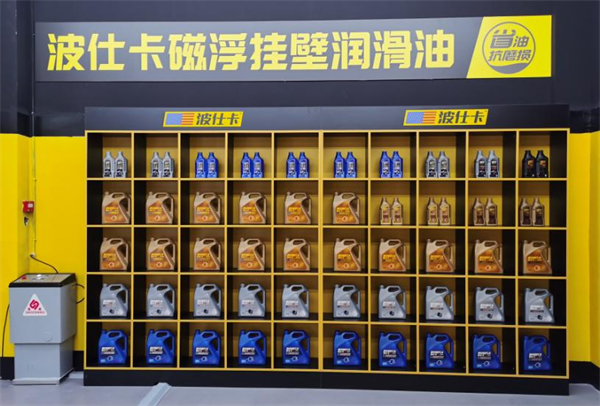 波仕卡加盟费